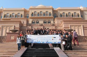 SMU Business Study Mission to the Middle East 2013