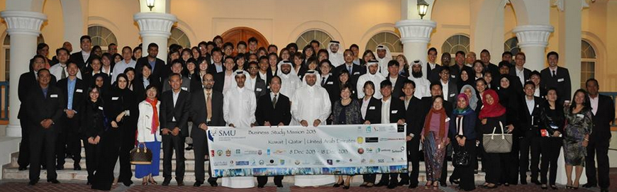 SMU's 2013 Middle East Business Study Mission (BSM) Team