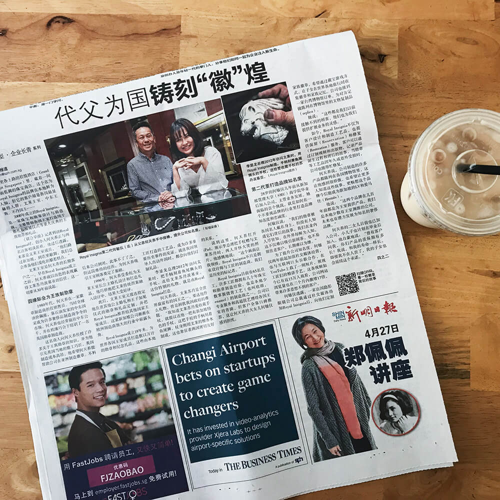 Image of Rachel and her father, Ivan, featured in Lianhe Zaobao